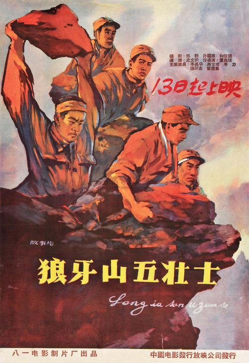 宾州爱丁堡大学学位证办理